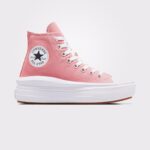 CONVERSE Chuck Taylor All Star Move Platform Seasonal Color Sneaker ürününü fashadora.com.tr üzerinden güvenle satın alabilirsiniz.