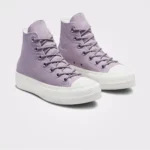 CONVERSE Chuck Taylor All Star Lift Platform Summer Utility Kadın Lila Sneaker ürününü fashadora.com.tr üzerinden güvenle satın alabilirsiniz.