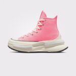 CONVERSE Run Star Legacy Cx Platform Seasonal Color Kadın Sneaker ürününü fashadora.com.tr üzerinden güvenle satın alabilirsiniz.