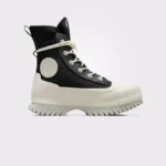 CONVERSE Chuck Taylor All Star Lugged 2.0 Platform Counter Climate Extra High Kadın Bot ürününü fashadora.com.tr üzerinden güvenle satın alabilirsiniz.